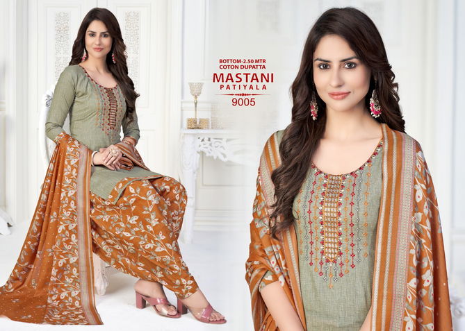 Mastani Patiyala 9 Printed Cotton Casual Daily Wear Dress Material Collection